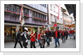 Klicken Sie auf das Bild, um es zu vergr&ouml;&szlig;ern
