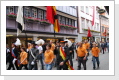 Klicken Sie auf das Bild, um es zu vergr&ouml;&szlig;ern