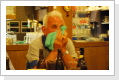 Klicken Sie auf das Bild, um es zu vergr&ouml;&szlig;ern
